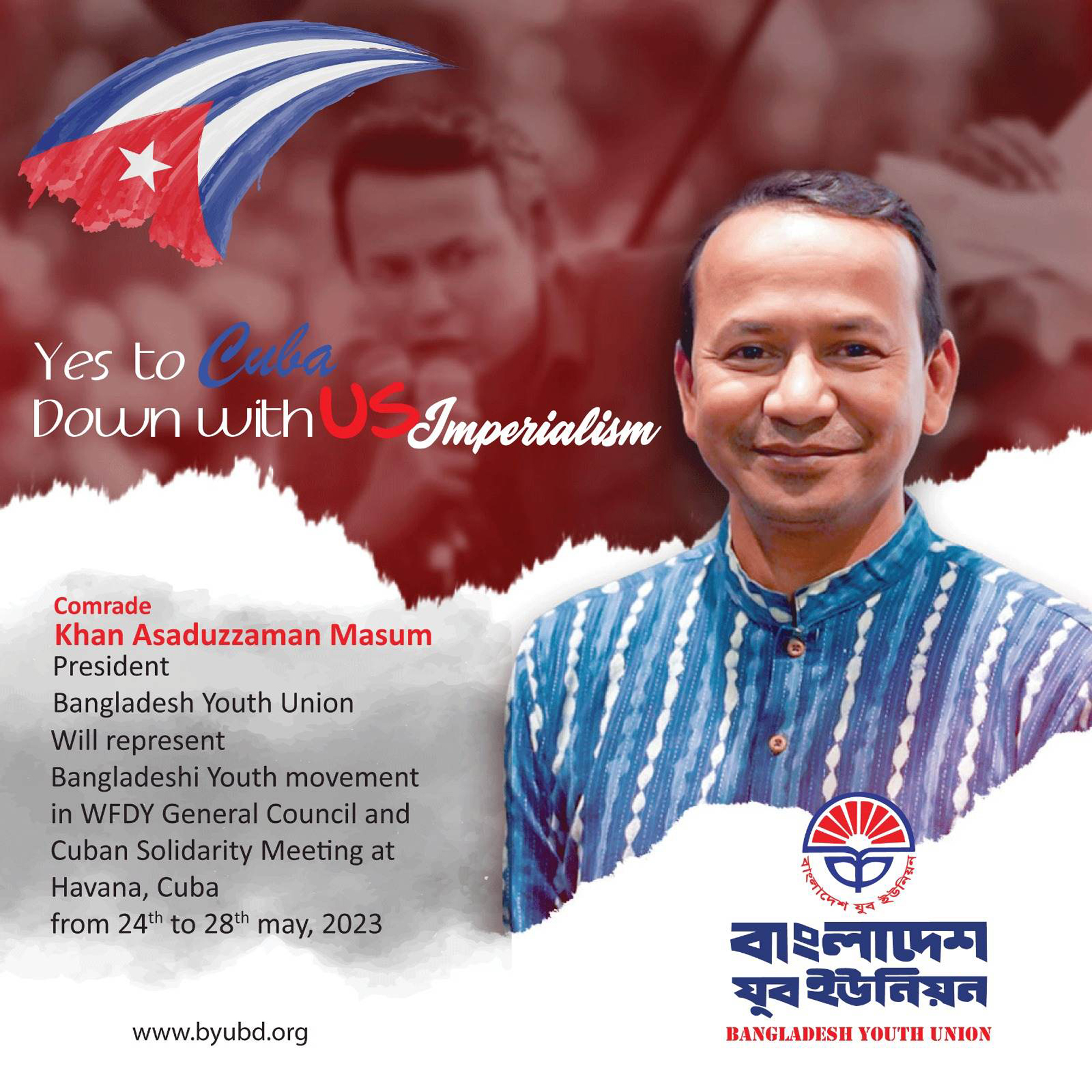93155106-02d7-41b6-9317-6377a07fc25e
