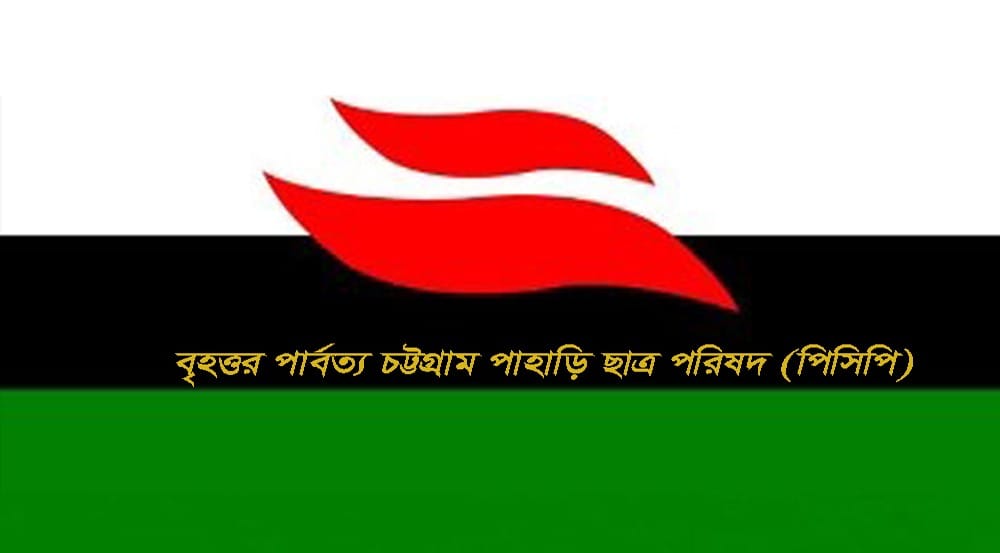 bd4d6e83-0d89-4e6b-b270-f68a1b0b6e0926074