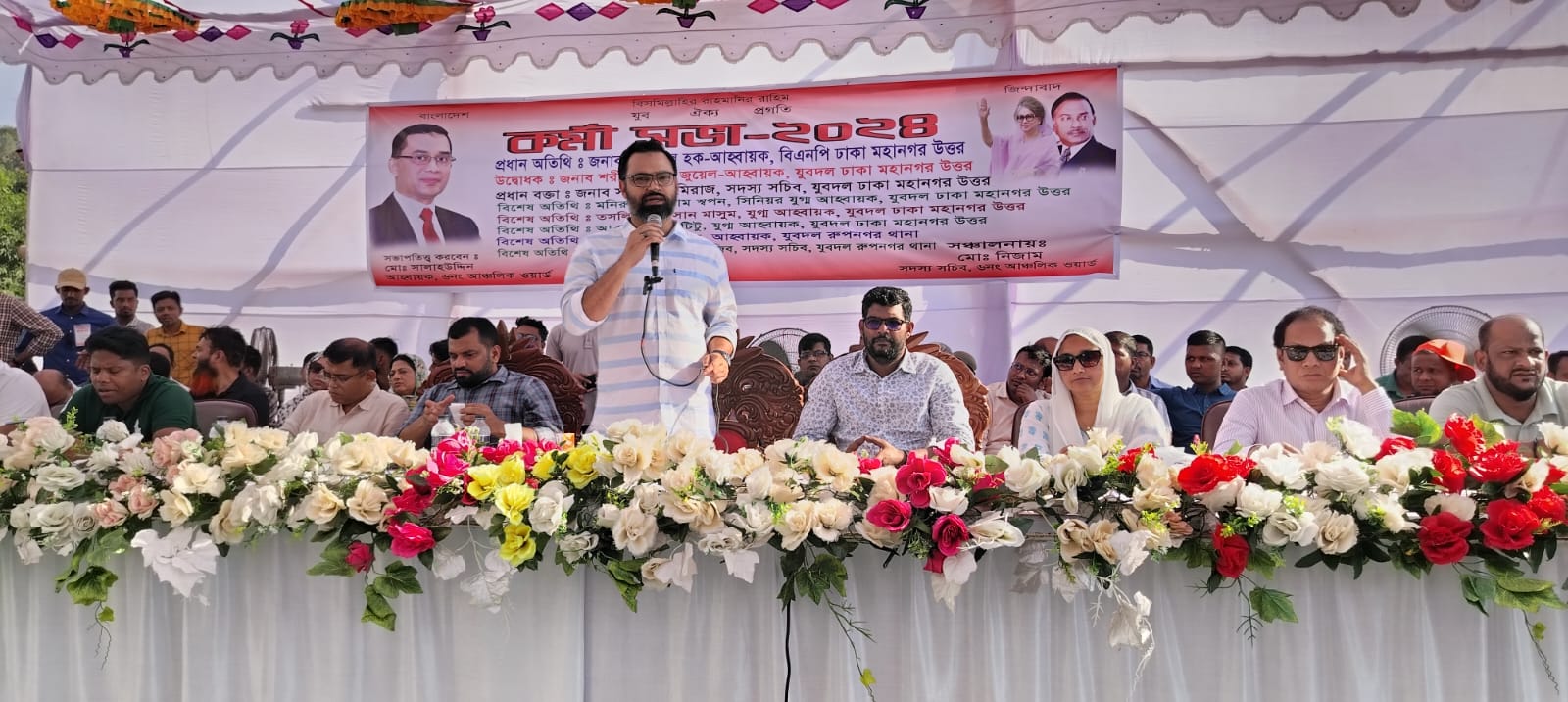 3bdd7289-6eb1-4102-a983-01195c22454a28815