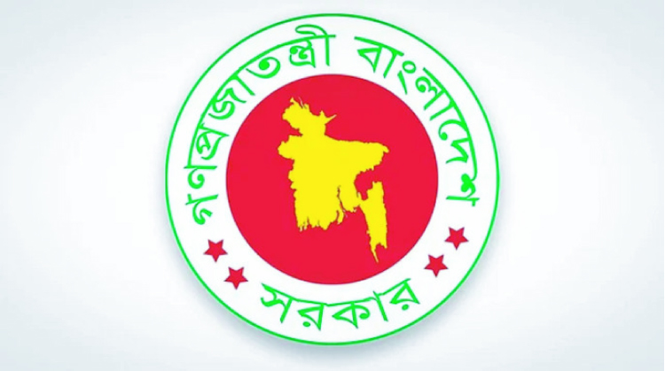 b9fe7aa6-9cd4-4d89-9db0-0806ab4b404526291
